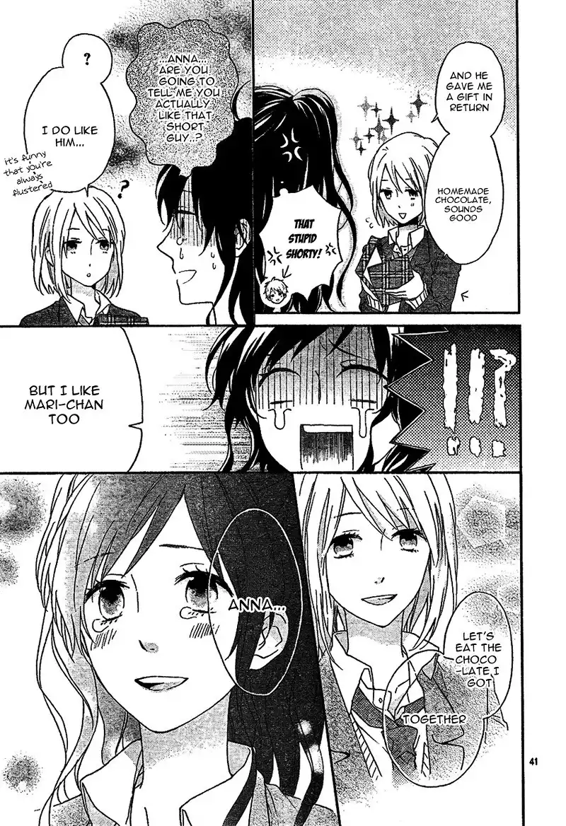 Nijiiro Days Chapter 2 44